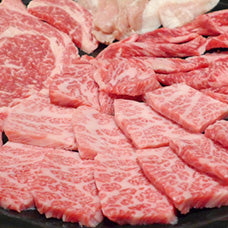 蔵王牛 焼肉（モモまたは肩）